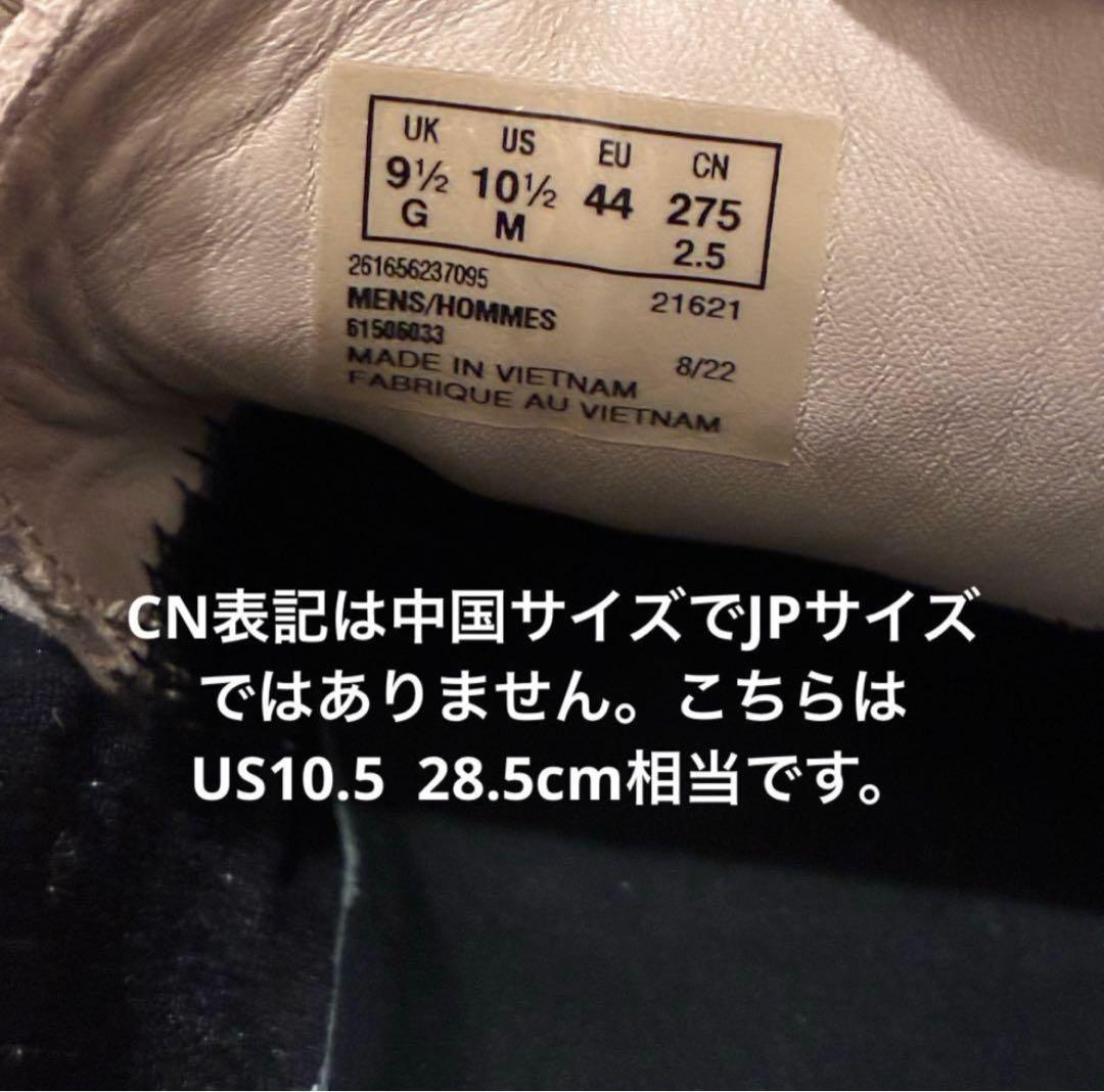 値下げ依頼 クラークス デザートトレック GTX ゴアテックス スエード