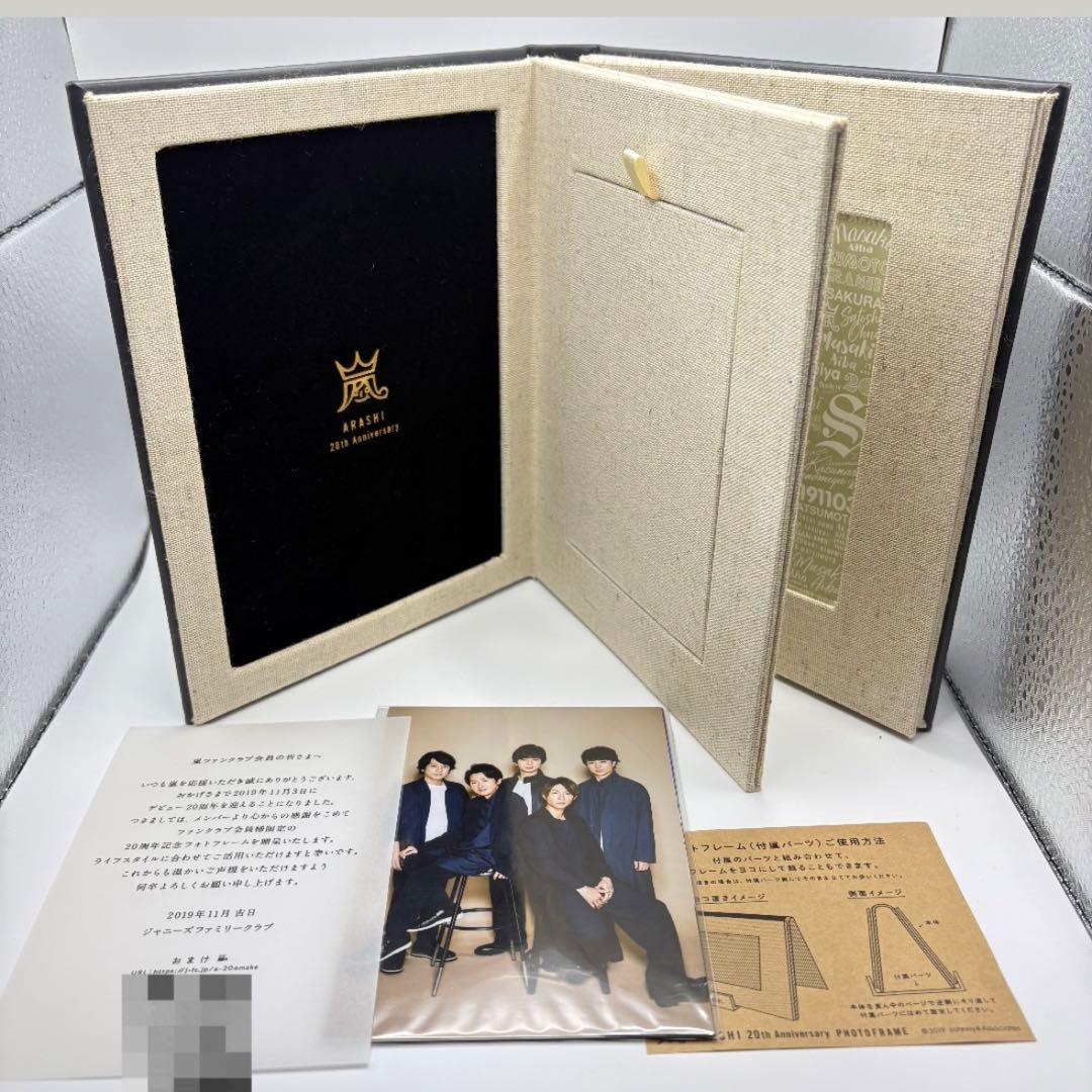 つ出品　※専用様以外購入不可