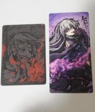 【ふるよに】優勝賞品【ゆらりび】