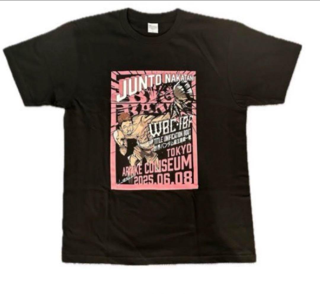 中谷潤人×西田凌佑 記念Tシャツ　Lサイズ　統一戦　会場限定Tシャツ　Lサイズ