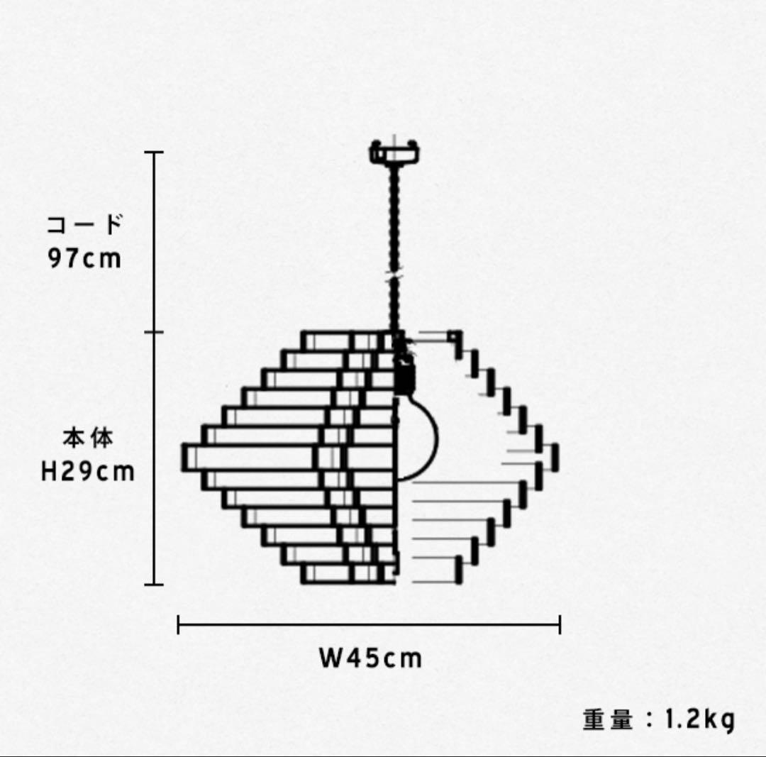 ウニコ　ZEONG APROZ 木製ペンダントライト 階層デザイン