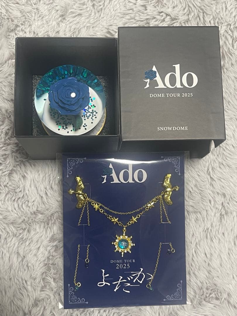 Ado ドームツアー　よだか　VIP特典セット