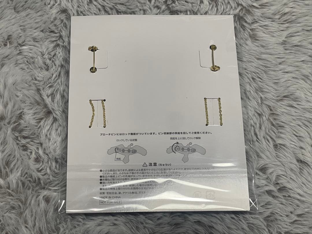 Ado ドームツアー　よだか　VIP特典セット