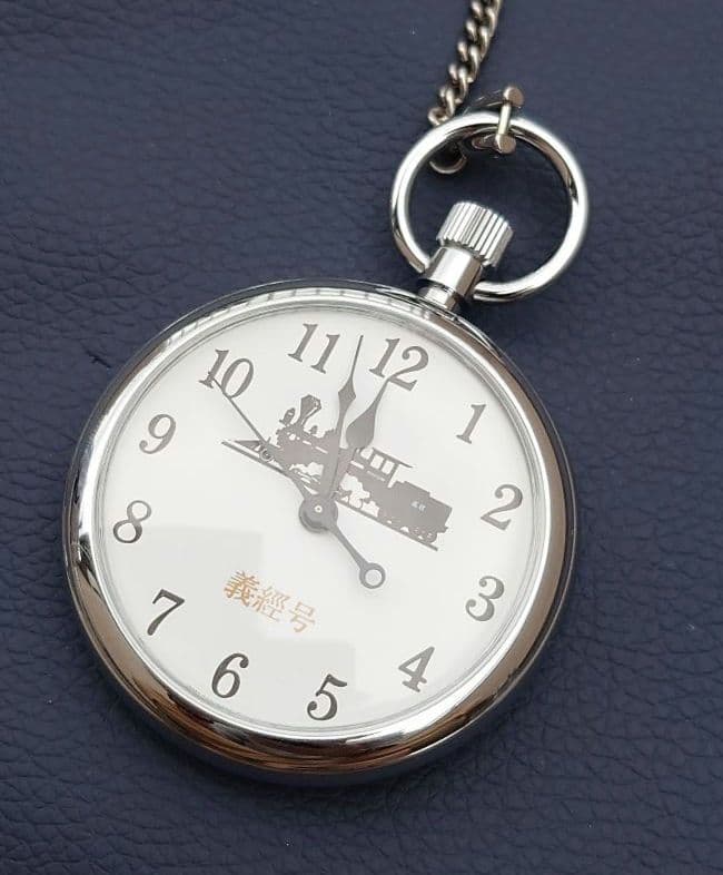 【レア 稼動】セイコーSEIKO 鉄道時計 懐中時計 JR西日本刻印 国鉄 JR