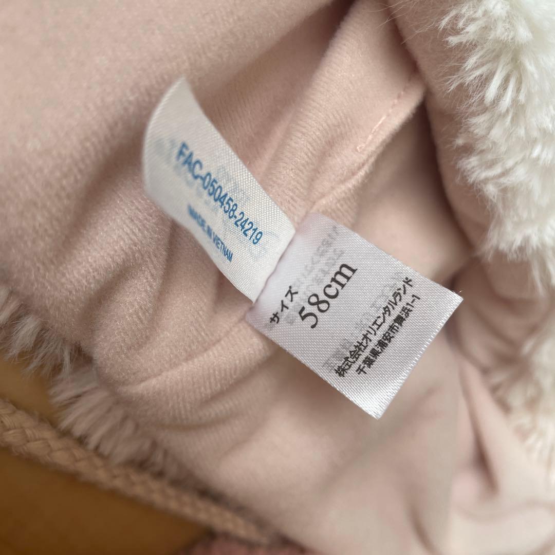 【4つセット】チップとデール　ファンキャップ　ディズニー帽子セット