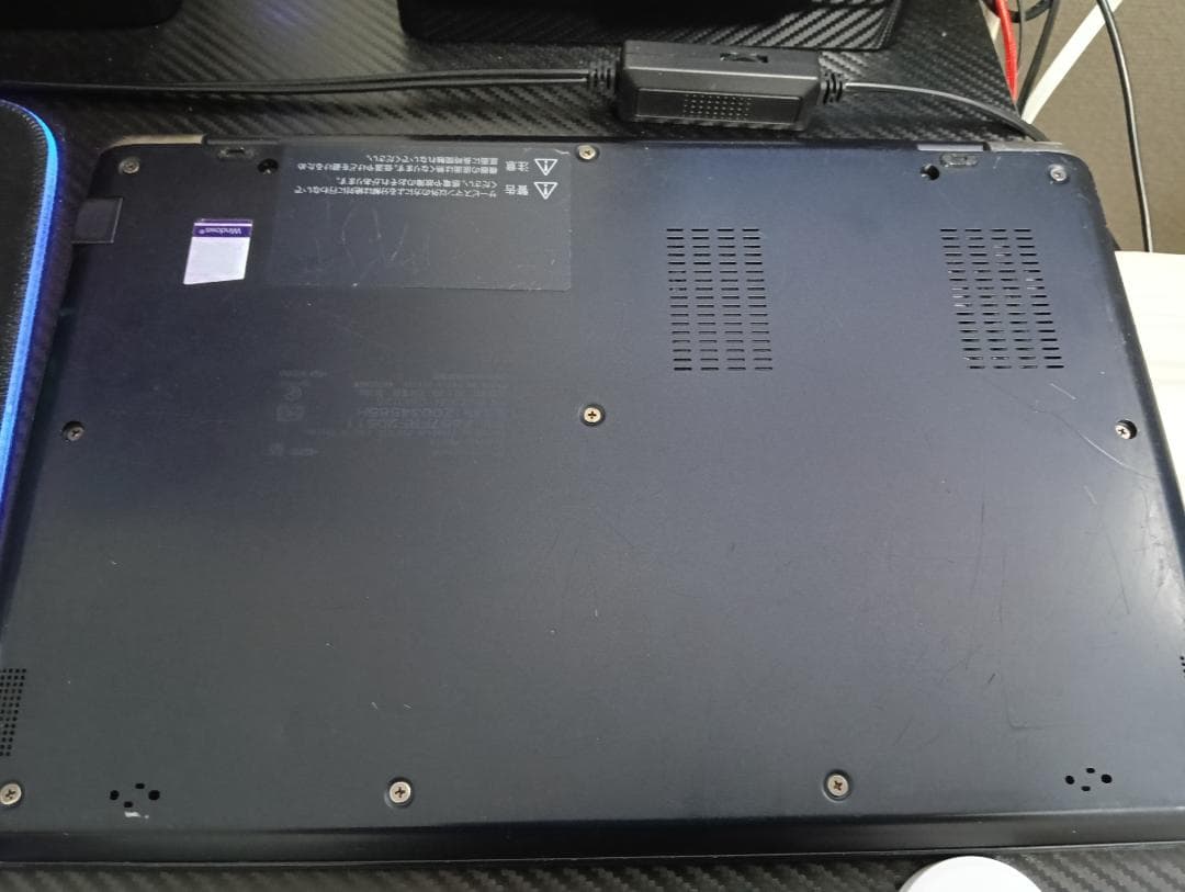 東芝　Dynabook G83FP i5 10th 動くけど ジャンク