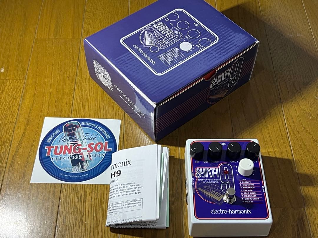 ギター electro harmonix SYNTH9