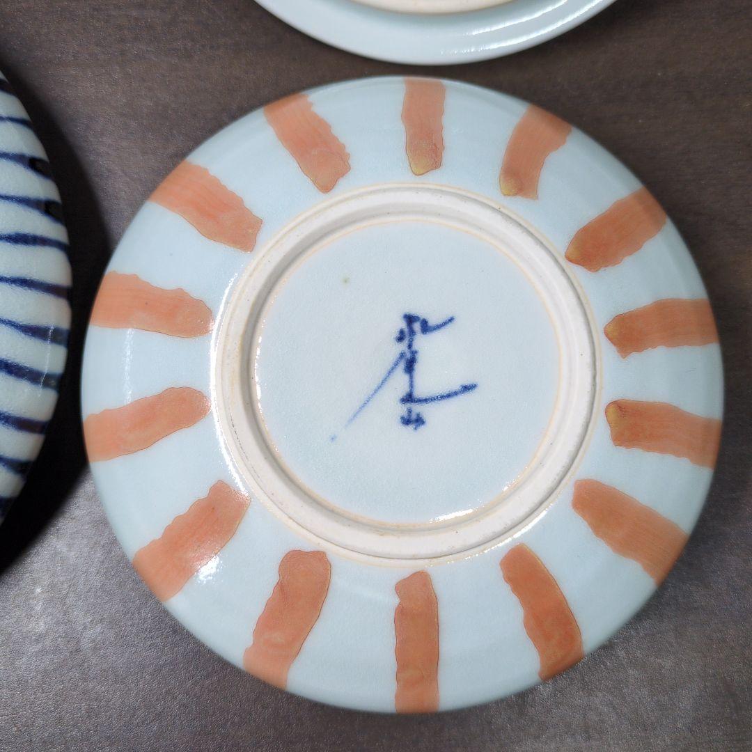 d*7様 斉山窯 太田恵 作 色絵 丼＆蓋物 2点 セット