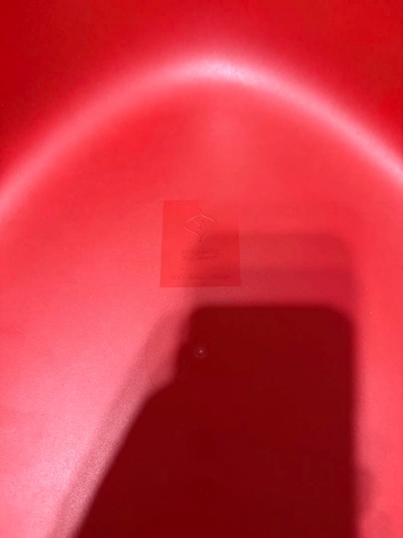 柳宗理　【廃盤カラー】 エレファントスツール　ヴィトラ製