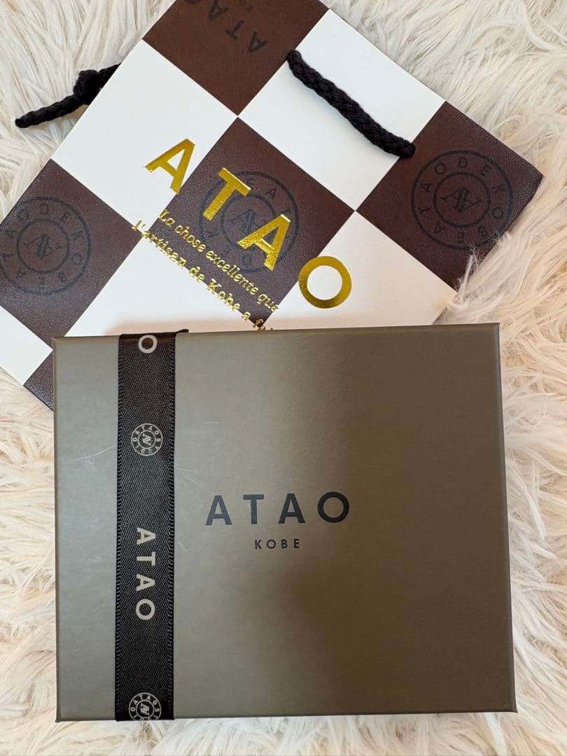 新品未使用♪ATAO ミリモ　ブロックパーティ　シャングリラスノー