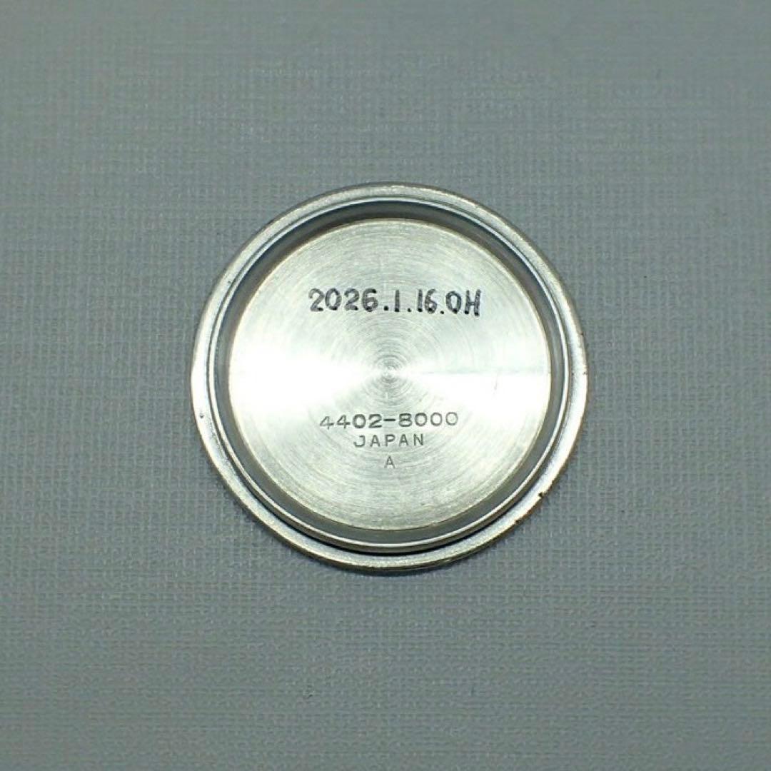 【稼働品OH済】キングセイコー25石メダリオン4402-8000前期型手巻腕時計