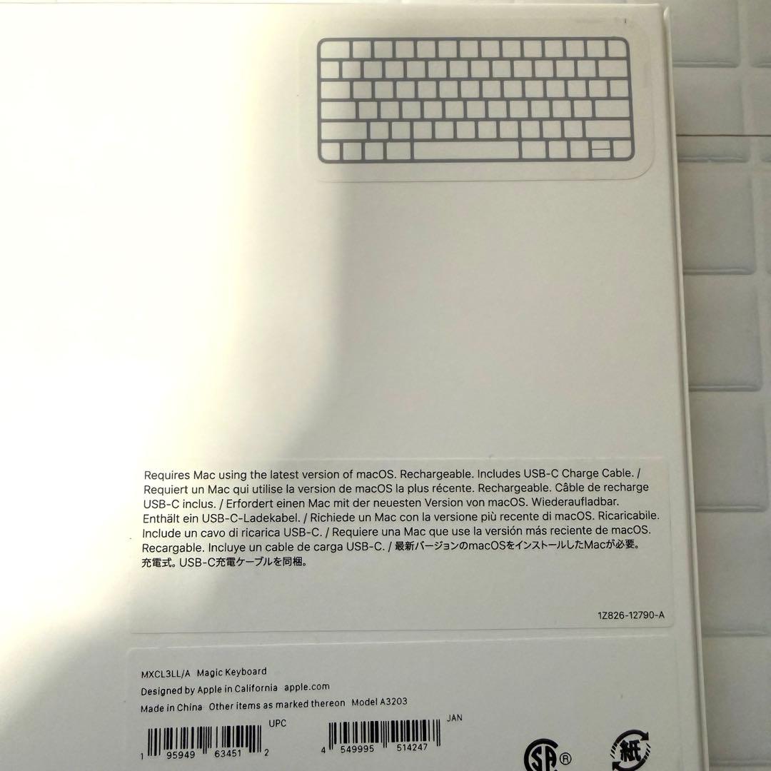 【美品☆早い者勝ち！】Magic Keyboard (USB-C) 英語(US)