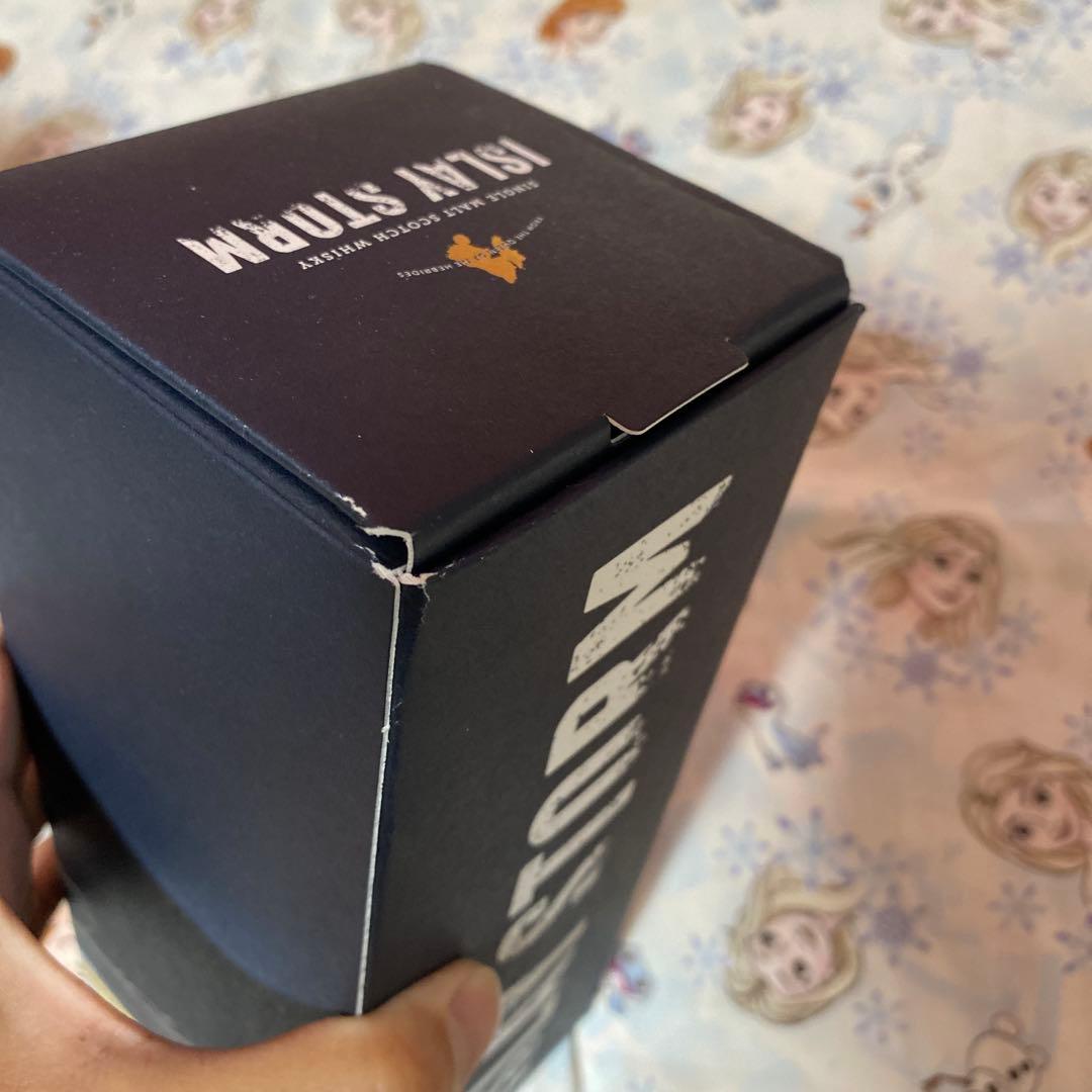 アイラストーム シングルモルト 700ml×3本