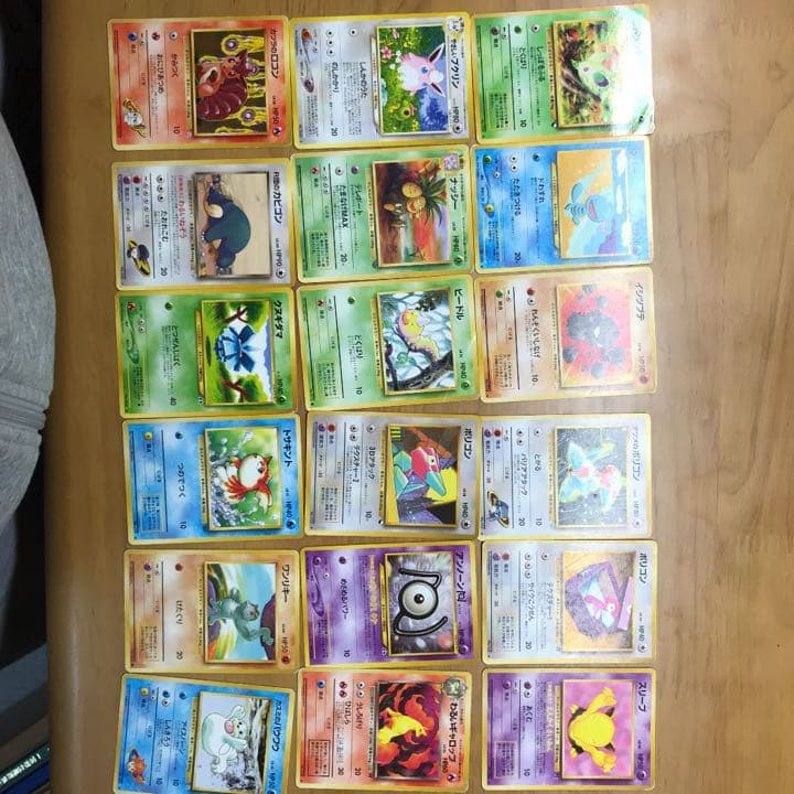 ポケモンカード旧エディションまとめ売り一覧