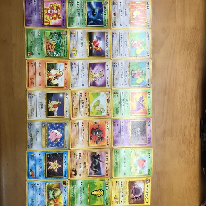 ポケモンカード旧エディションまとめ売り一覧