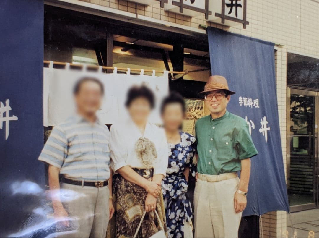 柳原良平先生 「鶴見つばさ橋とコンテナ船」 水彩画カラーサイン色紙（1995年）