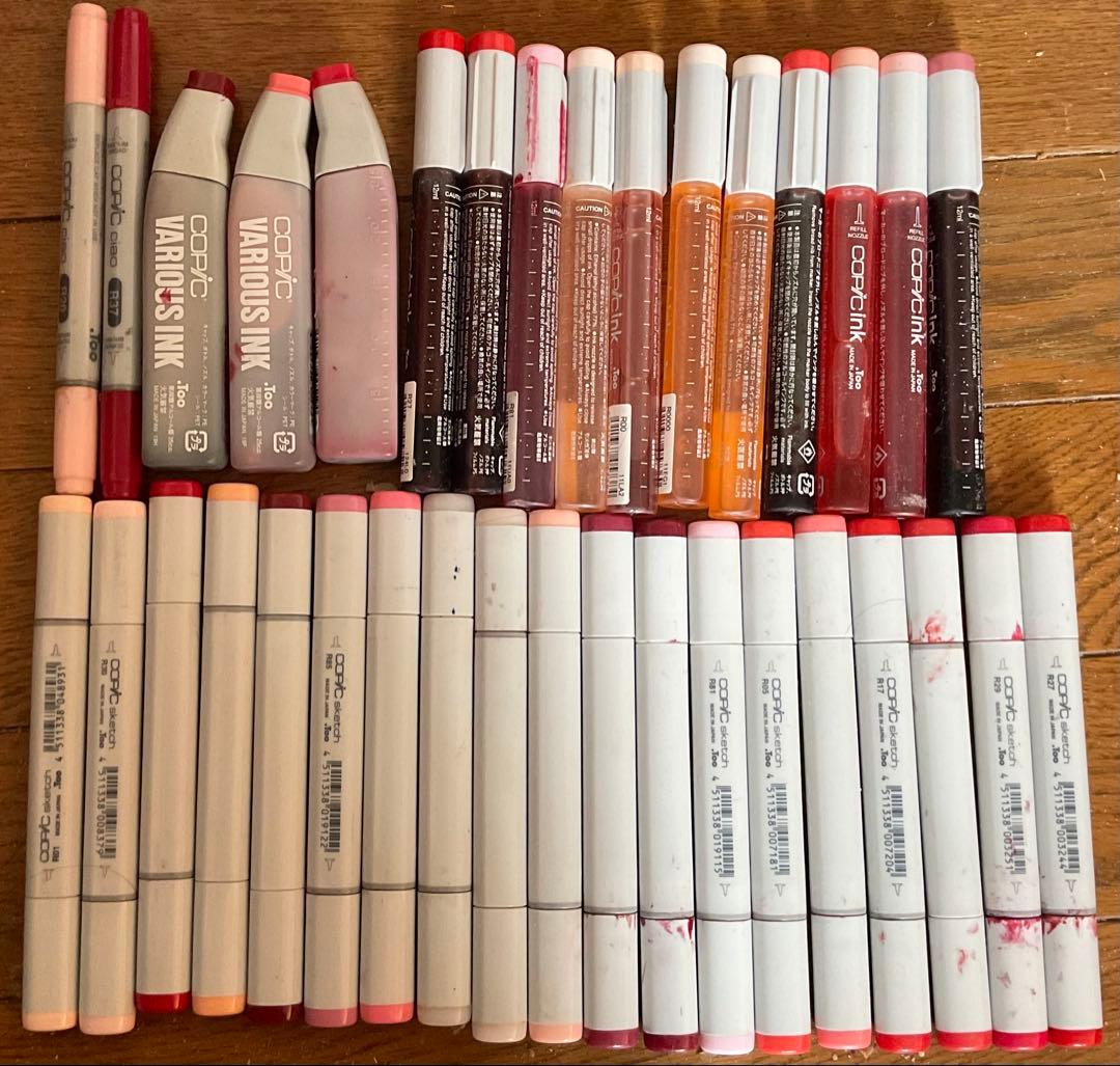 コピックまとめセット