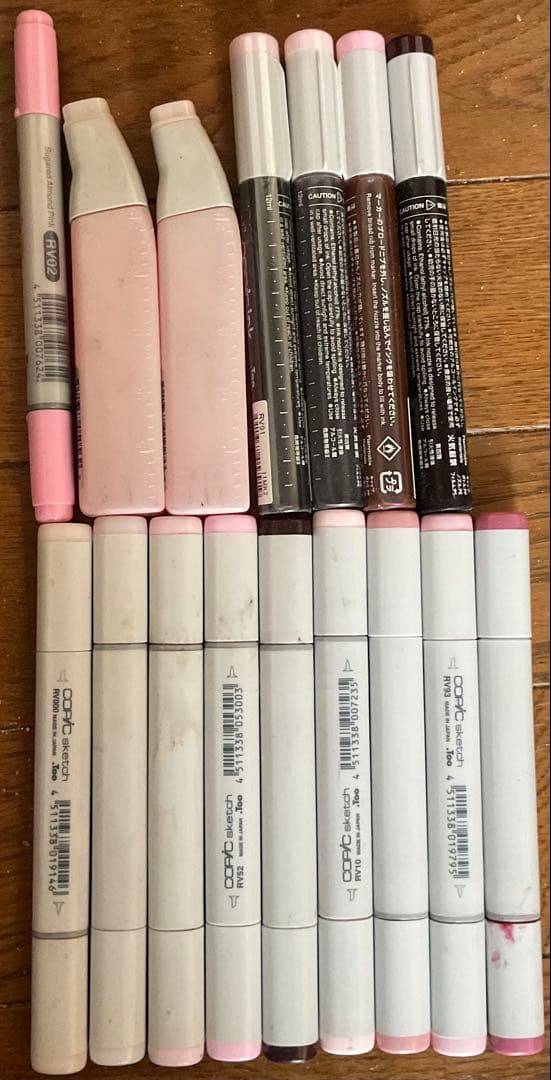 コピックまとめセット