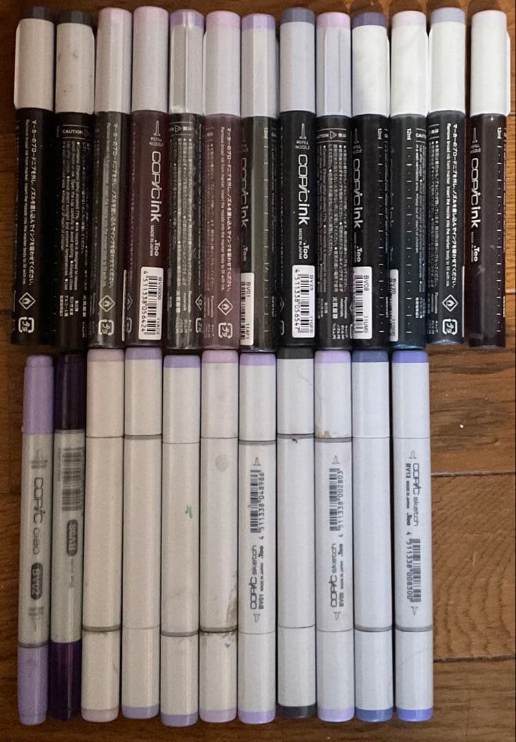 コピックまとめセット