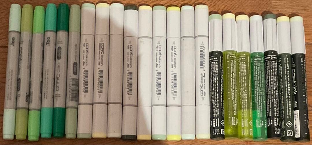 コピックまとめセット