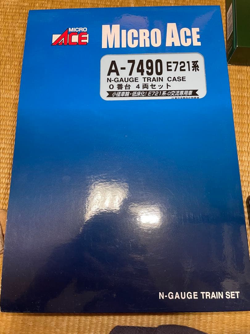 マイクロエース　A7490 E721系0番台 4両セット