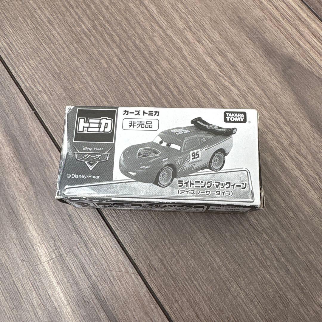 新品未使用　カーズトミカ　非売品　ライトニングマックィーン　アイスレーサータイプ