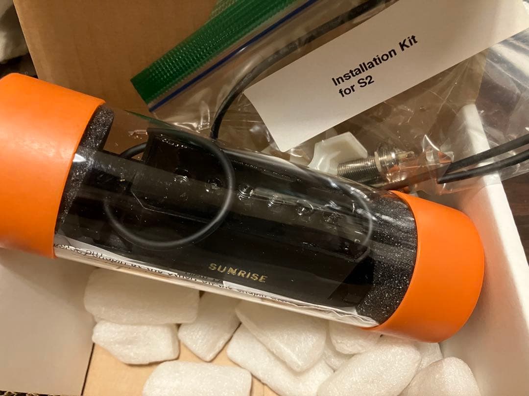 アコギピックアップSUNRISE Ｓ2【パッシブマグネティック・ピックアップ】