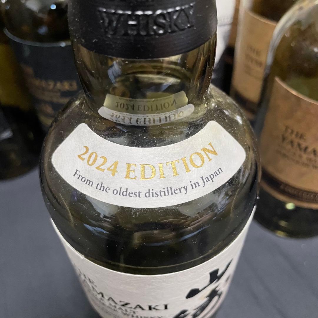 サントリー【山崎18年4本含む】空瓶11本セット 未洗浄 空ボトル 空箱 超希少