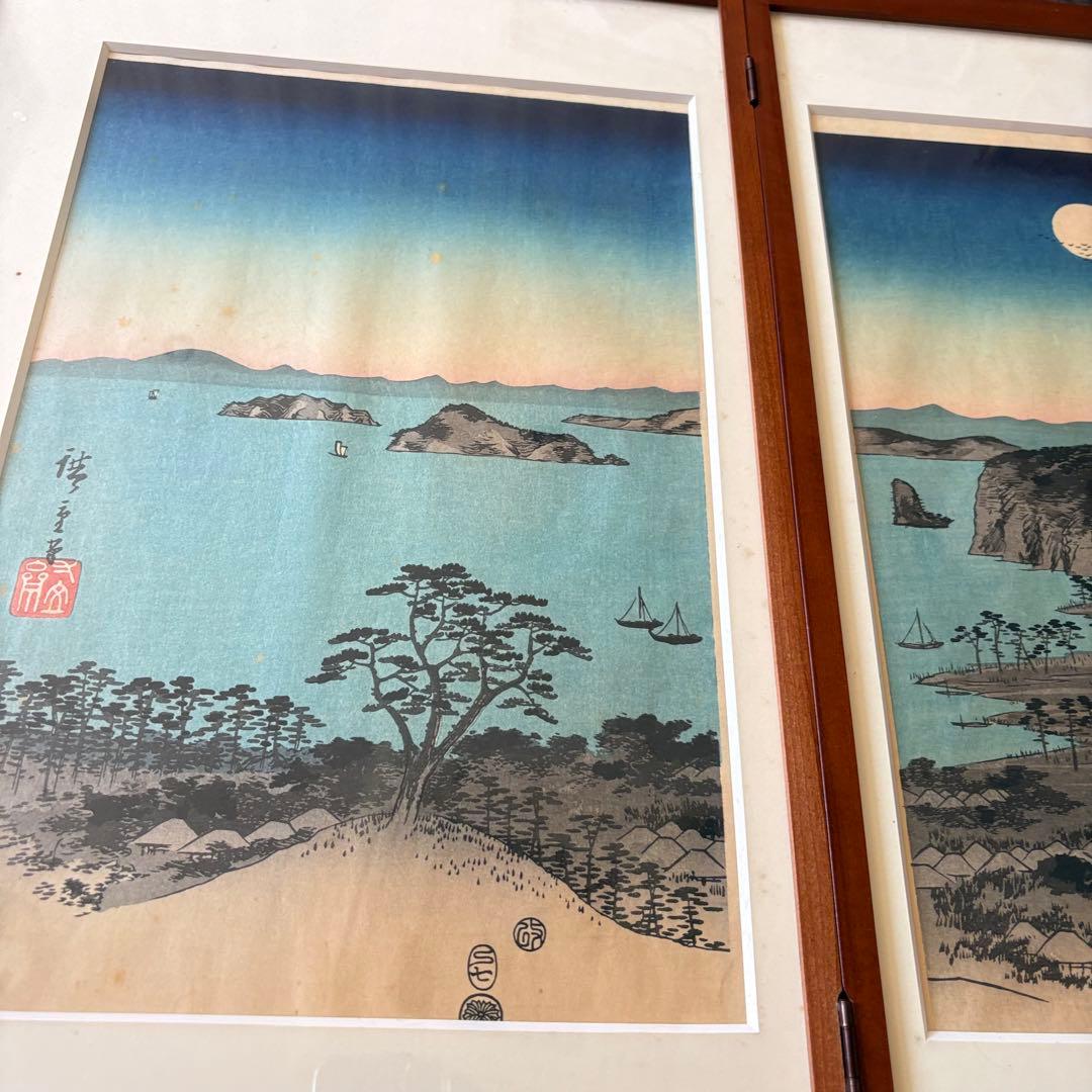 歌川広重「武陽金澤八勝夜景」木版画 三枚 額装 浮世絵 錦絵 F