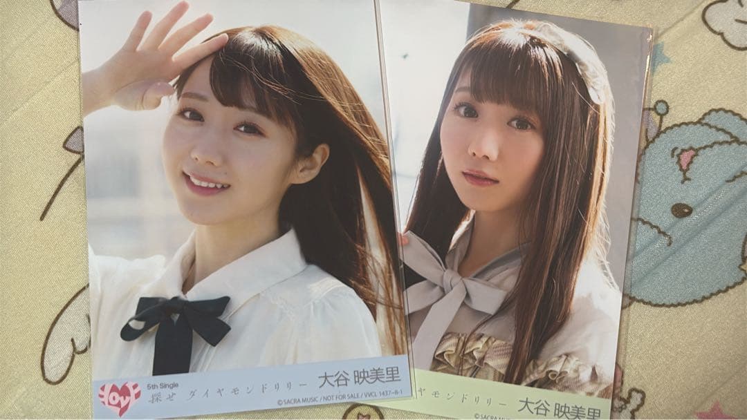 イコラブ 大谷映美里 封入 生写真 2ndシングル 僕らの制服クリスマス コンプ