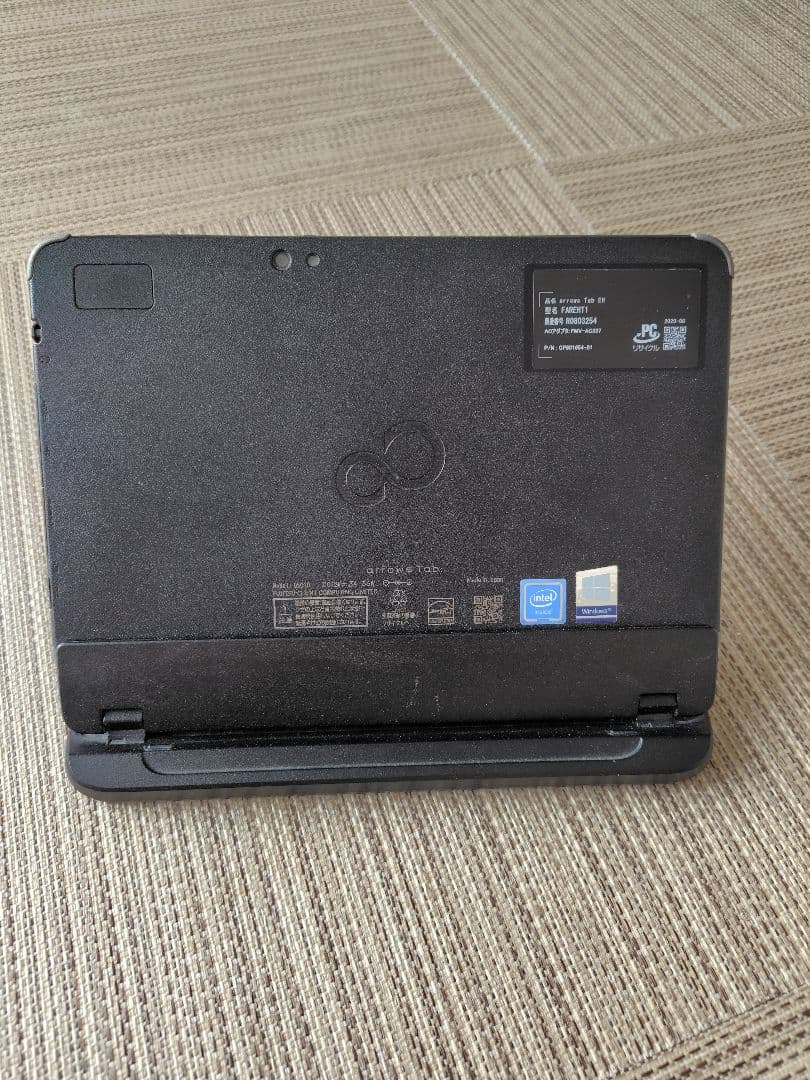 富士通パソコン　fareht1 　学習向け