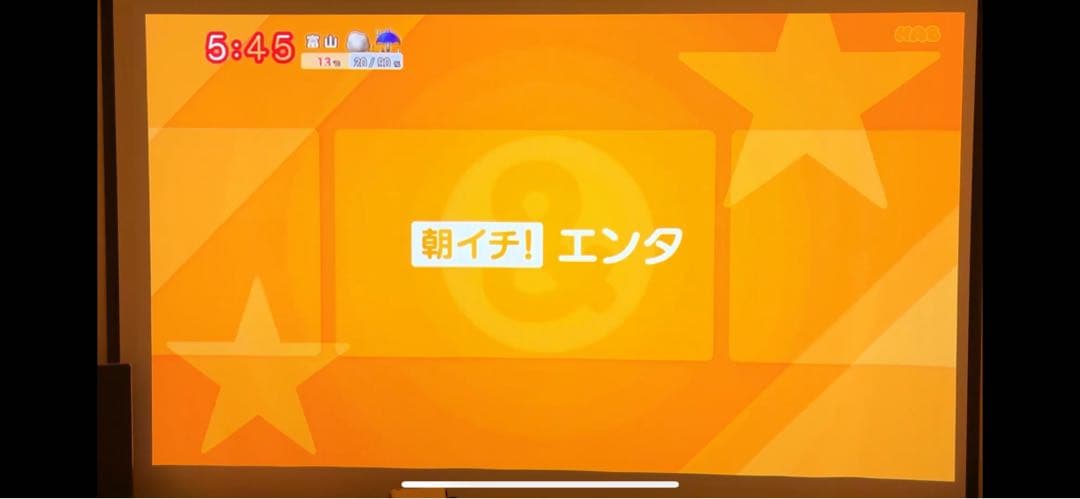 SIGMApopIn Aladdin 2 本体＋