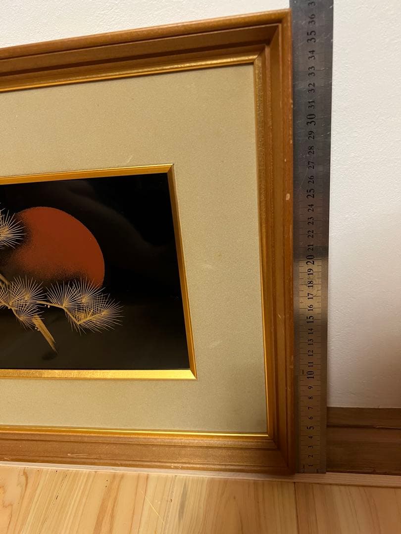 日吉双雲　作　輪島塗パネル　漆芸作品 松と月 木のフレーム