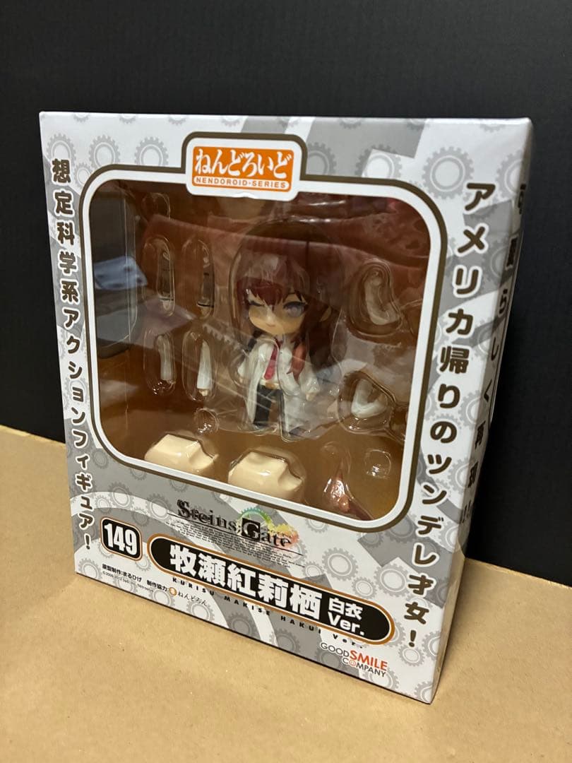 【新品未開封】ねんどろいど Steins;Gate 牧瀬紅莉栖 白衣Ver.