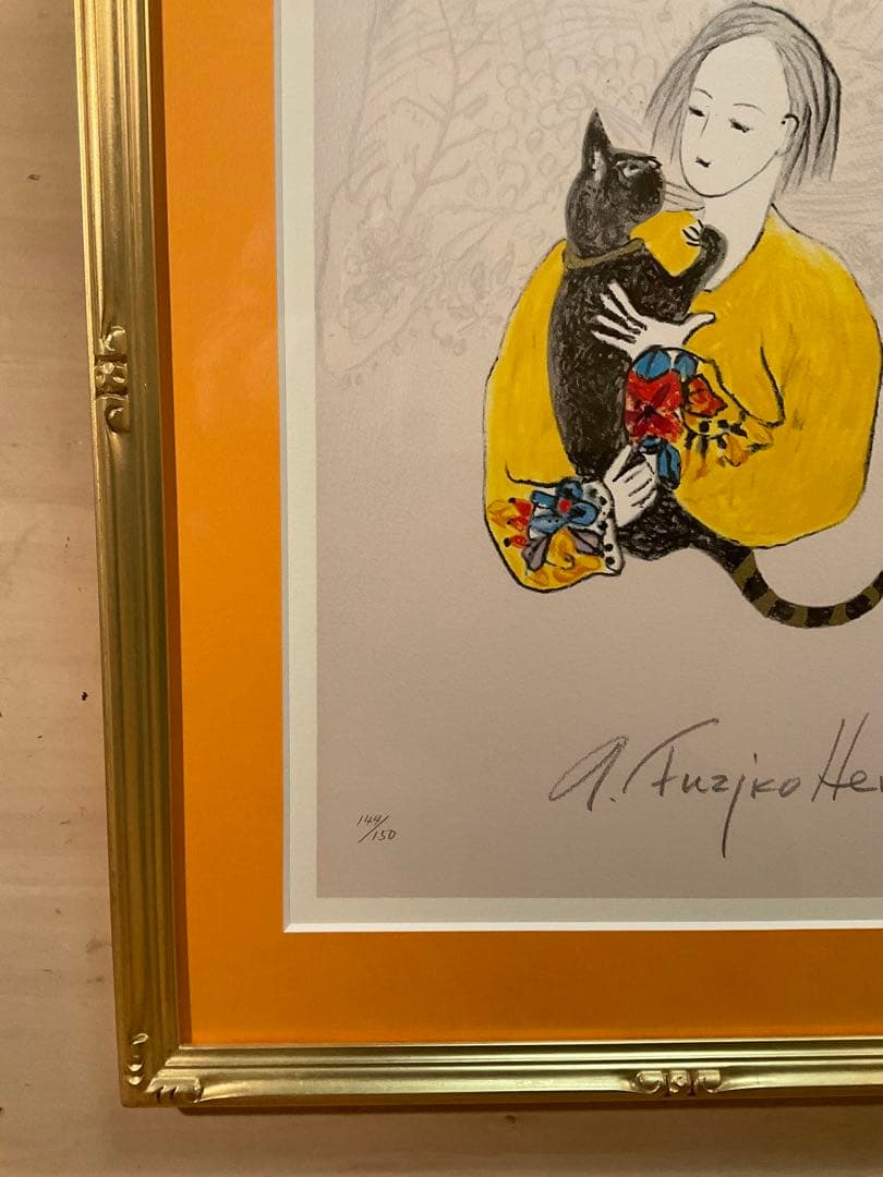 フジ子・ヘミング　「迷い込んだ猫・くりくり」シルクスクリーン　作品証明シール有り