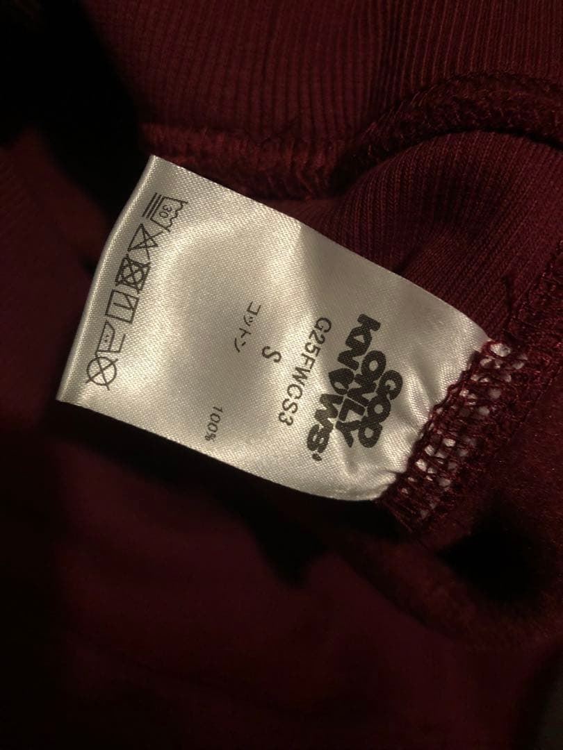 GOD ONLY KNOWS トレーナー