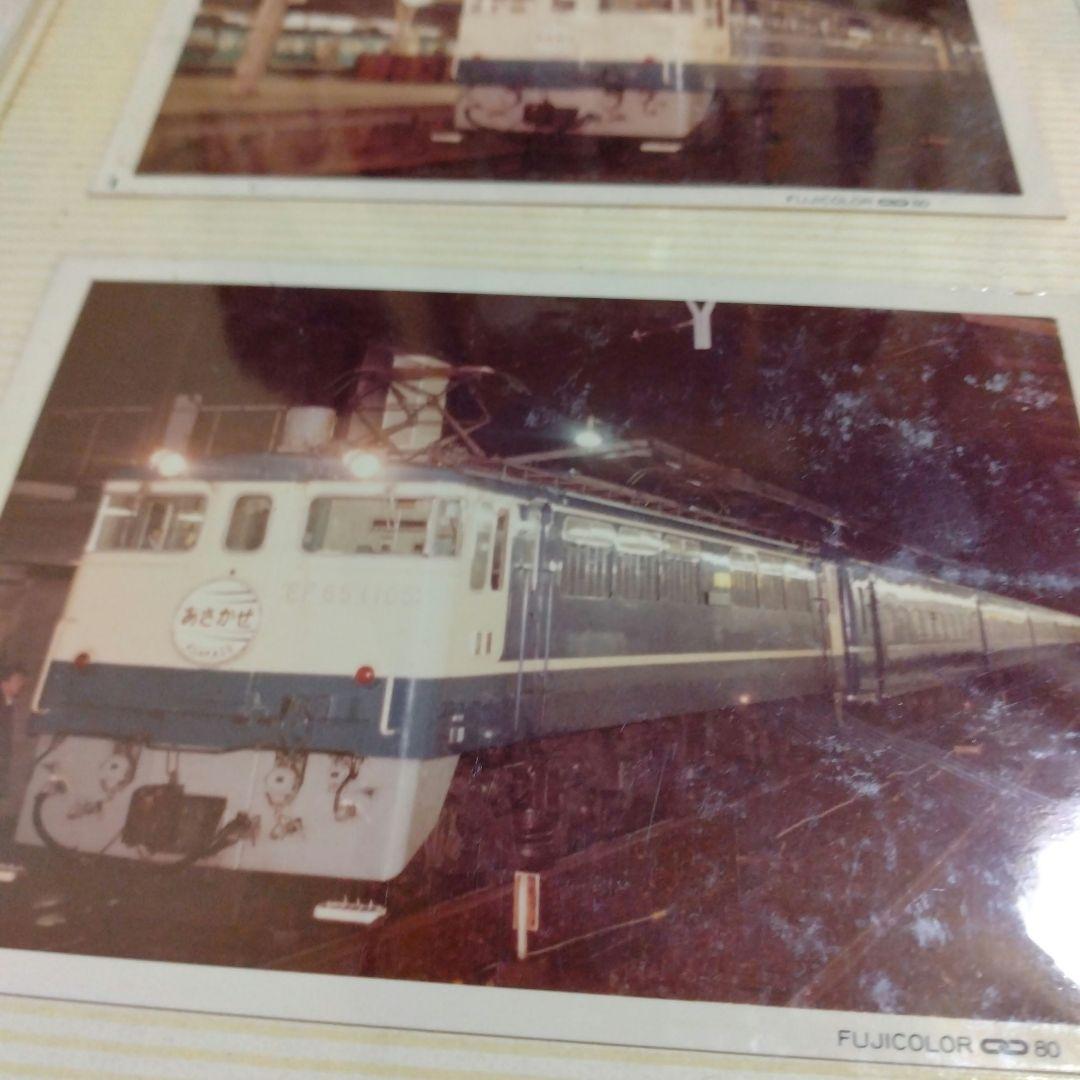 鉄道写真アルバム　総枚数82枚　EF58 EF65 寝台急行銀河　他