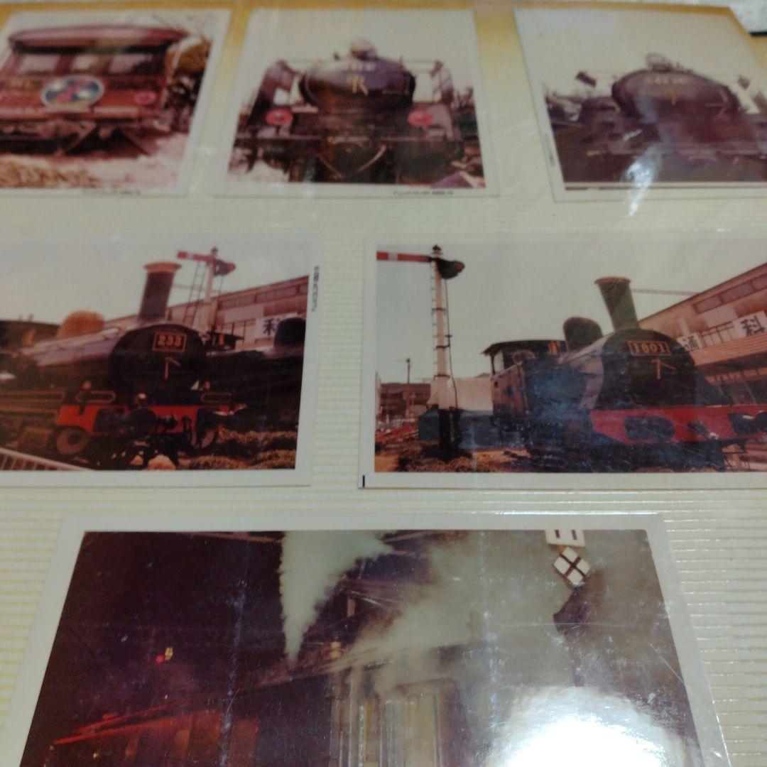 鉄道写真アルバム　総枚数82枚　EF58 EF65 寝台急行銀河　他