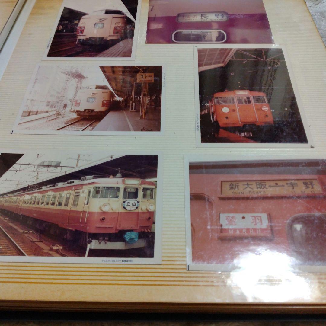 鉄道写真アルバム　総枚数82枚　EF58 EF65 寝台急行銀河　他