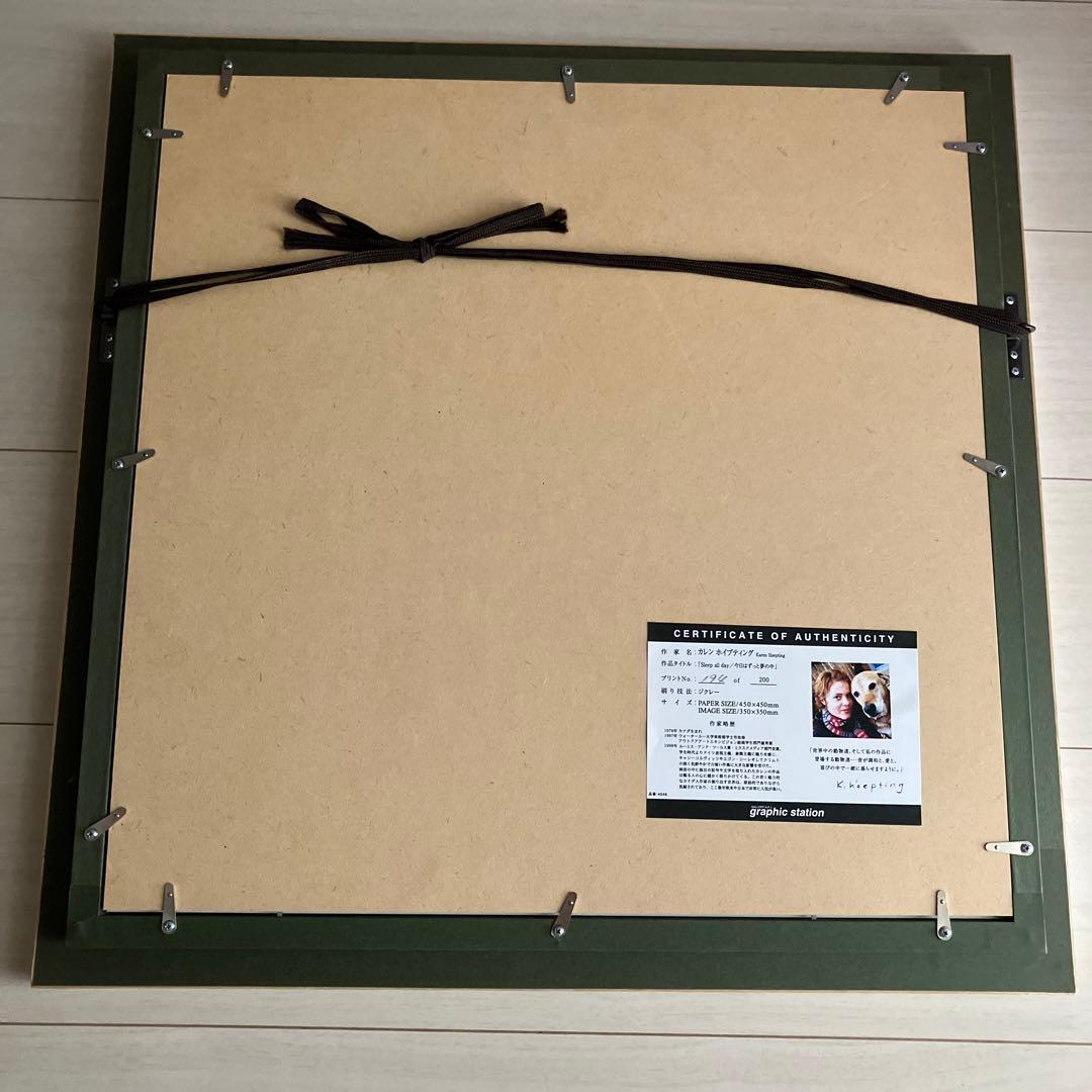 お値下げ　アート絵画