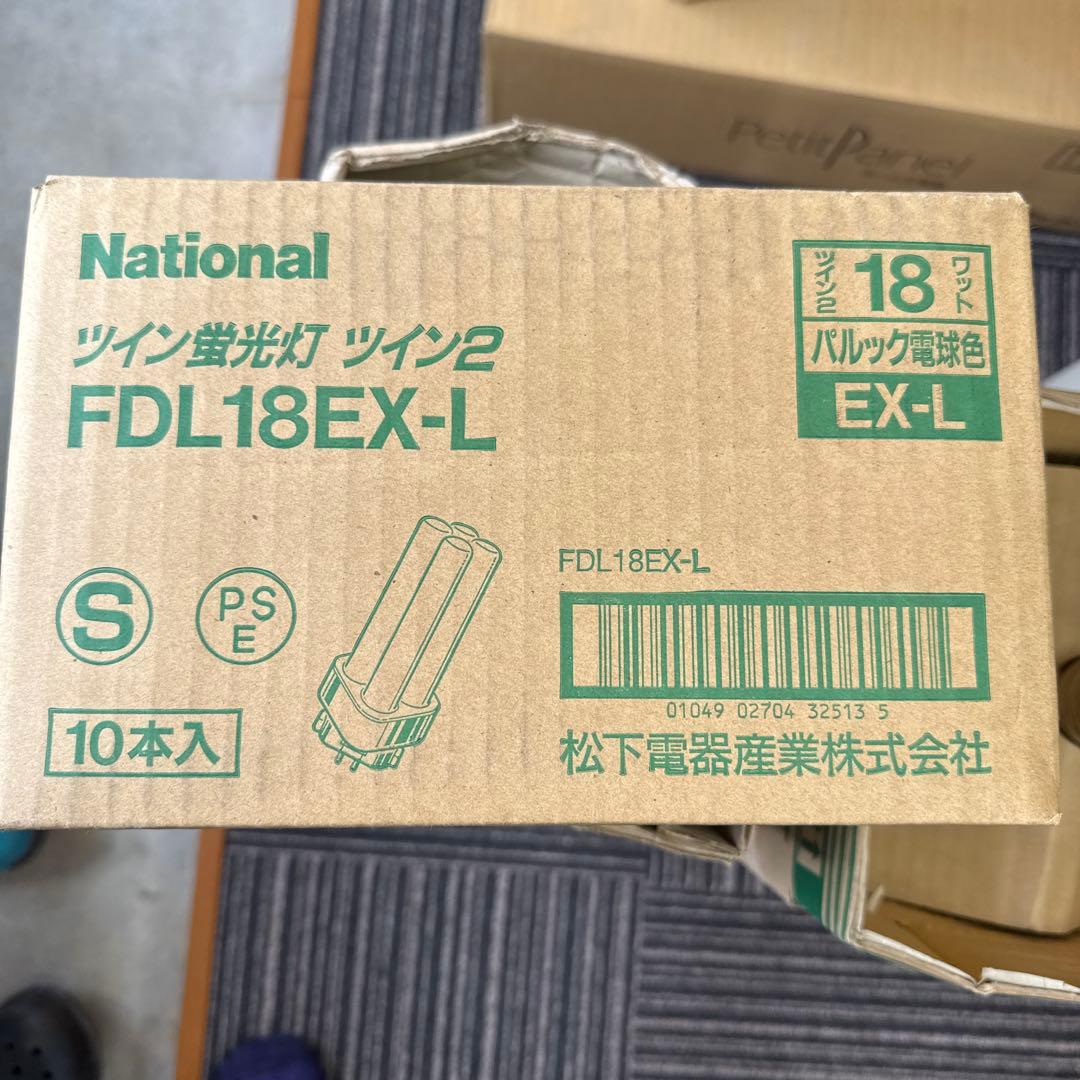 National ツイン蛍光灯 FDL18EX-L 10本入