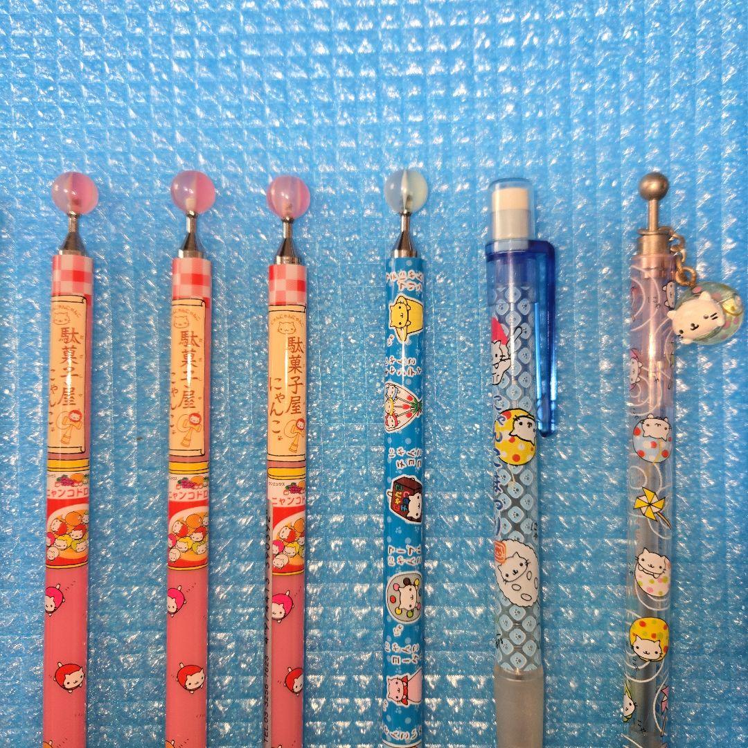 美品 にゃんにゃんにゃんこ にゃんこレストラン カフェ 駄菓子屋 まつり ⑫