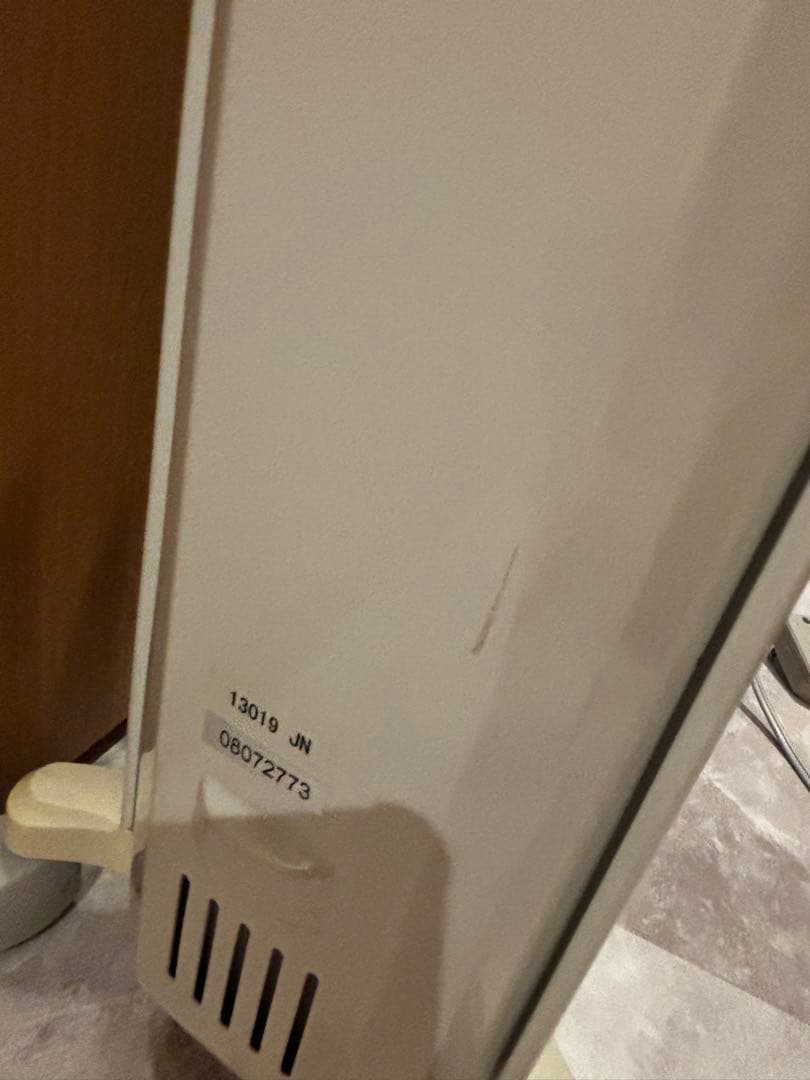 DeLonghi Vento オイルヒーター グレー