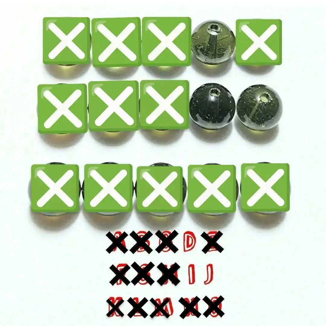 ★モルダバイト 7.7ミリ珠 ビーズJ(鑑別コピー付)