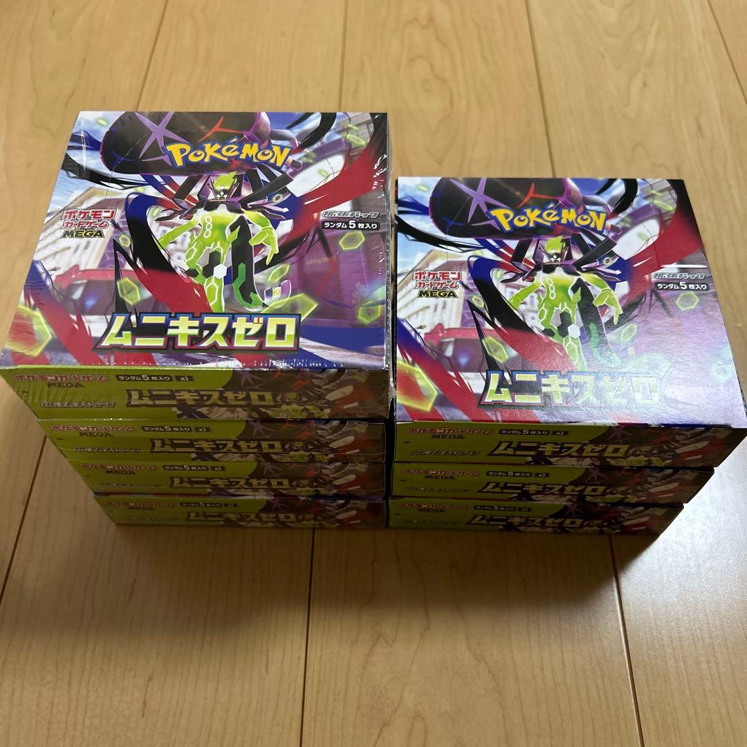 【新品未開封】ポケモンカード MEGA 拡張パック ムニキスゼロ5BOX