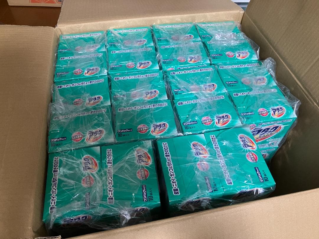 【Be happy!!】ワンパックアタック　60箱