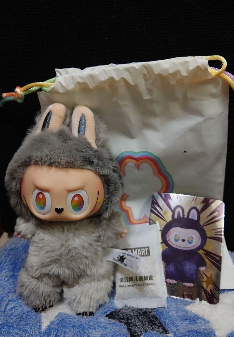 ラブブ　シークレット　2点セット