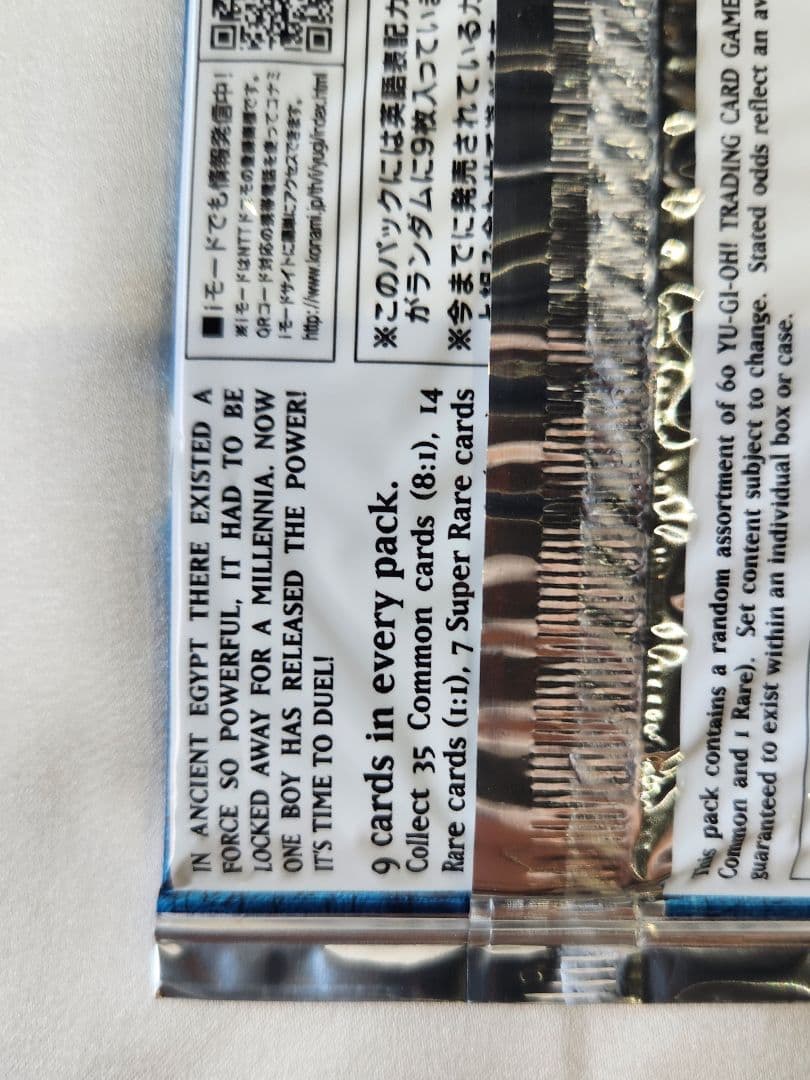 ご*ー様 《最安値オークション》サイバネティックレボリューション 1st 旧アジ