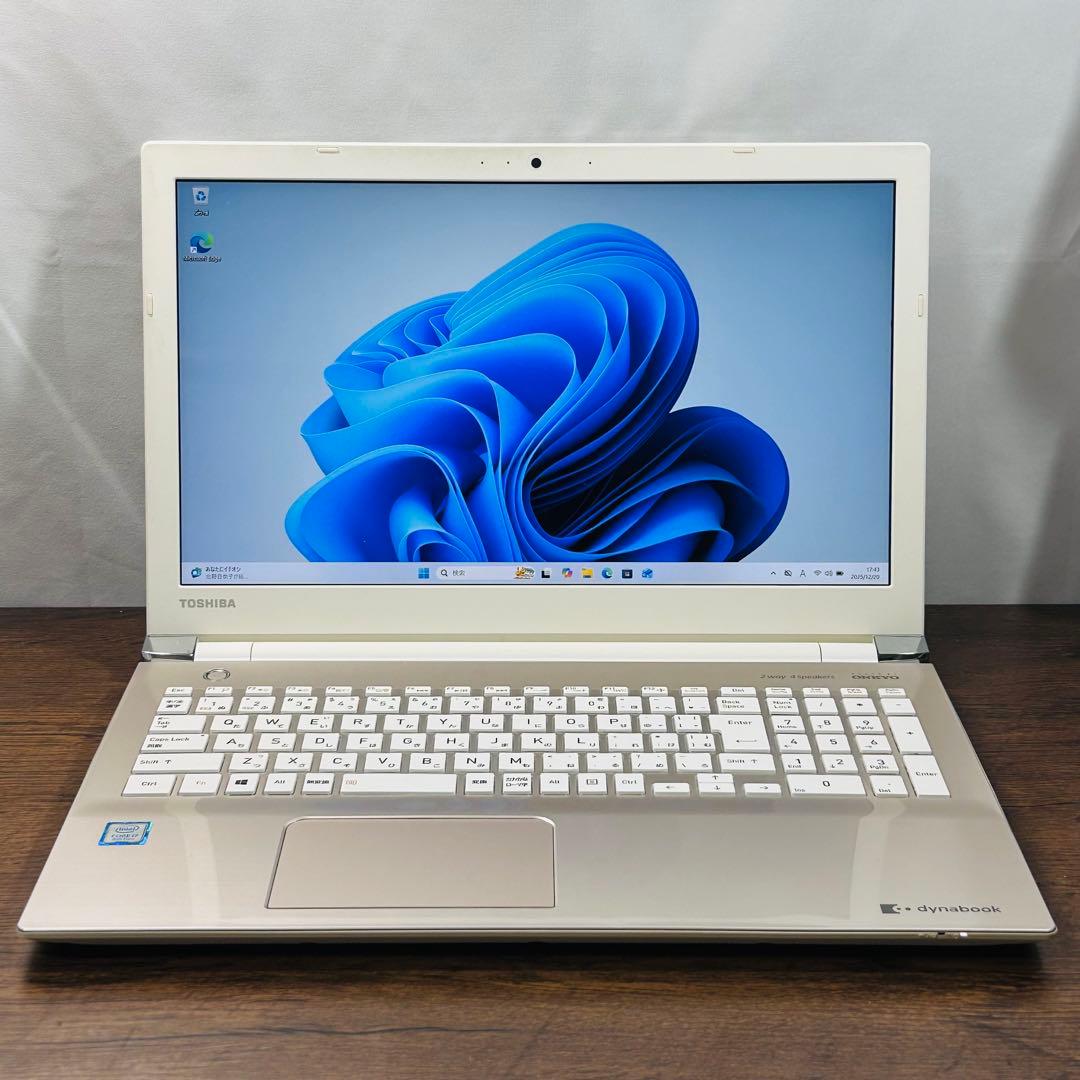 第8世代corei7✨️16GB/SSD/Windows11/オフィス付きノート