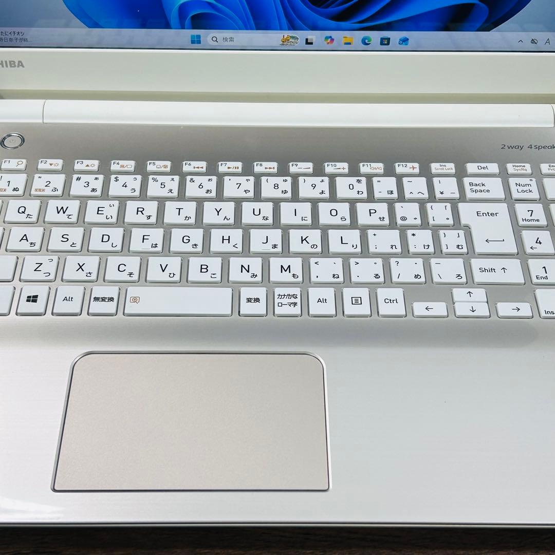 第8世代corei7✨️16GB/SSD/Windows11/オフィス付きノート